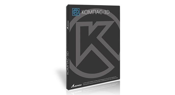 Download KOMPAS-3D 2022 – Hướng dẫn cài đặt chi tiết