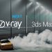 Download VRAY for 3Ds Max 2023 – Video hướng dẫn cài đặt chi tiết