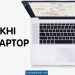 7 hạng mục cần lưu ý khi mua laptop mới