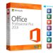 Download Office 2016 – 2019 – Visio – Project Pro – All in One
