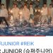 ONE MORE TIME ĐÁNH DẤU SỰ TRỞ LẠI ĐẦY NGOẠN MỤC CỦA SUPER JUNIOR 52 ONE MORE TIME ĐÁNH DẤU SỰ TRỞ LẠI ĐẦY NGOẠN MỤC CỦA SUPER JUNIOR